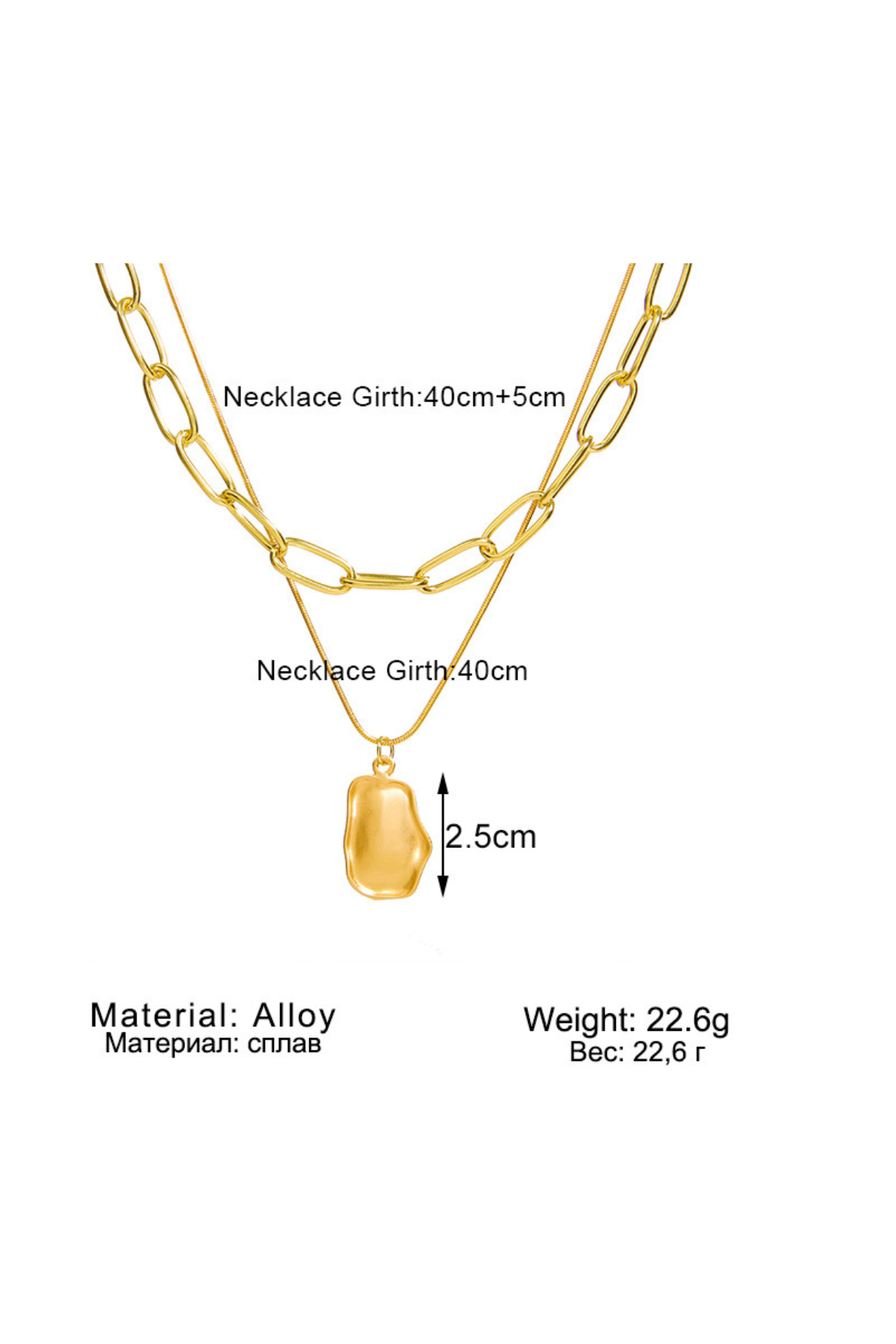 Snake Chain With Paper Hammered Pendant Necklace - Kaoribyshreya