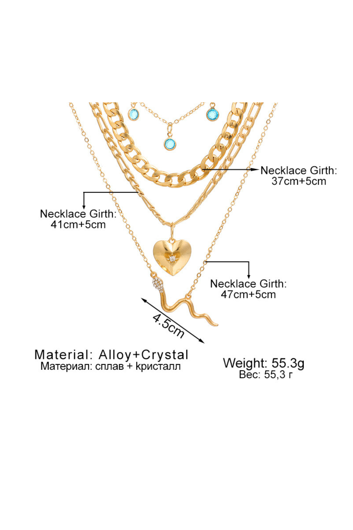 Statement Multi Layer Cuban Chains Necklace - Kaoribyshreya