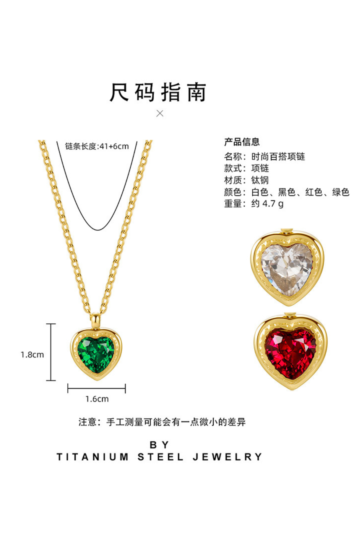 Red Stone Heart Pendent Necklace - Kaoribyshreya