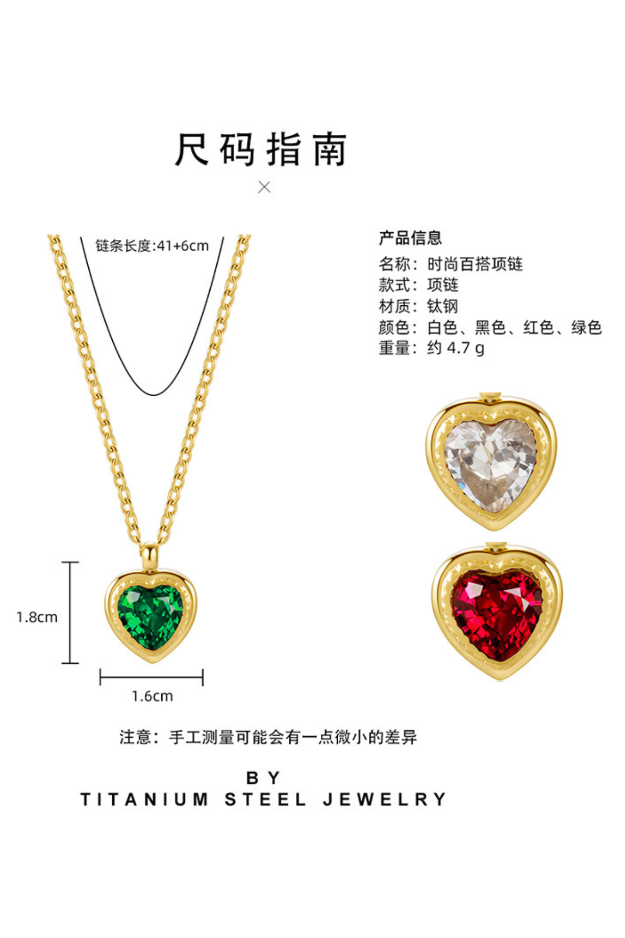 Green Stone Heart Pendent Necklace - Kaoribyshreya